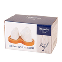 Набор для специй 