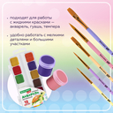 Набор кистей 