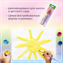 Набор кистей 