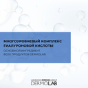 Лосьон-тоник для лица 