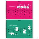 Тетрадь для нот на гребне 