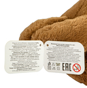 Мягкая игрушка 