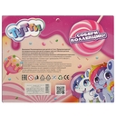 Игровой набор 