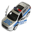 Машинка инерционная 