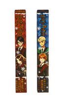 Ручка гелевая черная 