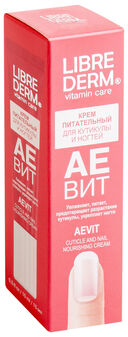 Крем для ногтей и кутикулы 