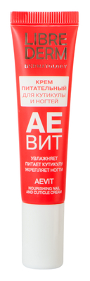 Крем для ногтей и кутикулы 