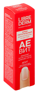 Крем для ногтей и кутикулы 