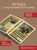 Музыкальная поэтика — фото, картинка — 1