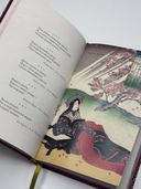 Поэзия Востока. Япония — фото, картинка — 6