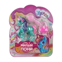 Игровой набор 