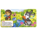 Лесные животные — фото, картинка — 1