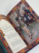 Золотые слова — фото, картинка — 3