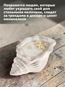 Свеча декоративная 