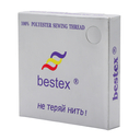 Набор швейных ниток 40/2 