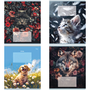 Тетрадь в клетку 