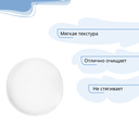 Мицеллярная вода 5в1 