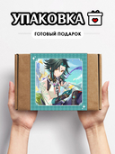 Подарочный набор №14 