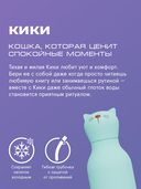 Дорожная бутылка 