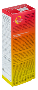 Крем для лица 