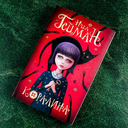 Коралина — фото, картинка — 3