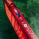 Коралина — фото, картинка — 4