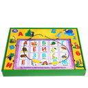 Электровикторина. Скоро в школу — фото, картинка — 6