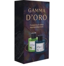 Набор аромадиффузоров 