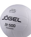 Мяч волейбольный Jogel JV-500 №5 — фото, картинка — 1