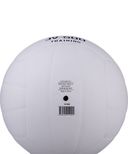 Мяч волейбольный Jogel JV-500 №5 — фото, картинка — 2