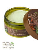 Крем-баттер для тела 