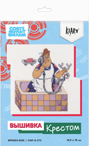 Набор для вышивания 