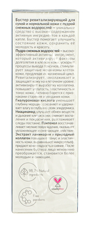 Подарочный набор 