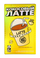 Кофе растворимый 