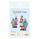 Набор для вышивания на пластиковой канве 