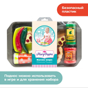 Игровой набор 