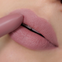 Помада для губ 