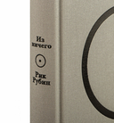 Из ничего: искусство создавать искусство — фото, картинка — 4