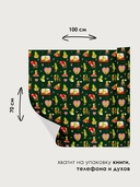 Бумага упаковочная 