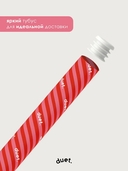 Бумага упаковочная 