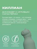 Дорожная бутылка 