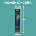 Набор кистей 