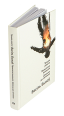 Трэцяя ракета. Праклятая вышыня. Дажыць да світання — фото, картинка — 1