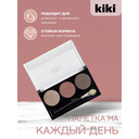 Тени для век 