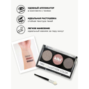 Тени для век 