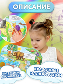 Лесная академия — фото, картинка — 1