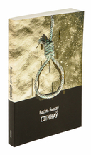 Сотнікаў — фото, картинка — 1