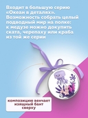 Конструктор 