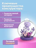 Конструктор 