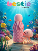 Дорожная бутылка 